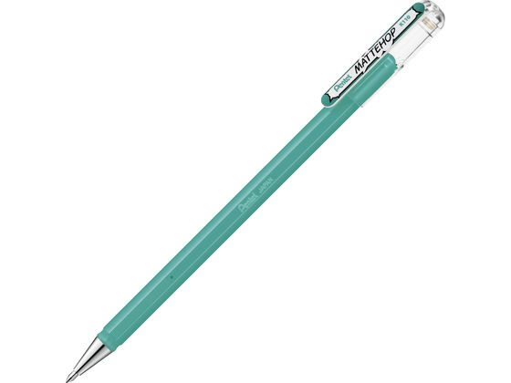 ぺんてる ゲルボールペン マットホップ 1.0mm ターコイズブルー