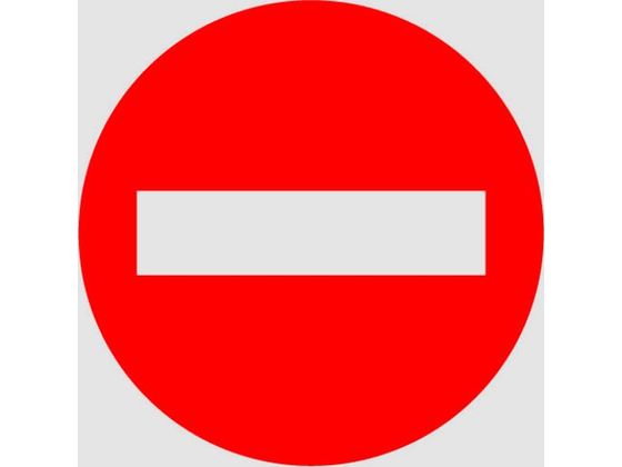 TRUSCO ステッカー 100×100 「立禁止」 透明地 赤文字 1枚