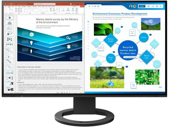 EIZO 液晶ディスプレイ 27型 ニュースタンダード ブラック