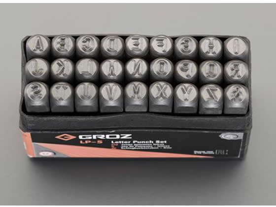 エスコ 5mm 3/16" /27本組 英字刻印セット EA591GB-5 エスコ 5mm 3/16" /27本組 英字刻印セット EA591GB-5