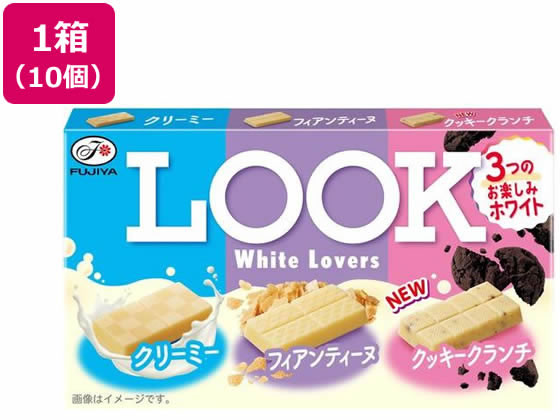 不二家 ルック ホワイトラバーズ 10個 不二家 ルック ホワイトラバーズ 10個