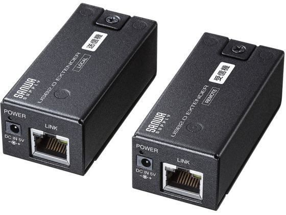 サンワサプライ USB2.0エクステンダー(150m延長、1ポート) USB-EXSET5 サンワサプライ USB2.0エクステンダー(150m延長、1ポート) USB-EXSET5