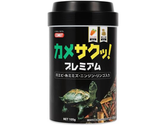 イトスイ カメサクッ!プレミアム 105g イトスイ カメサクッ!プレミアム 105g