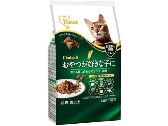 アース・ペット FC おやつが好きな子 成猫 1歳 350g アース・ペット FC おやつが好きな子 成猫 1歳 350g