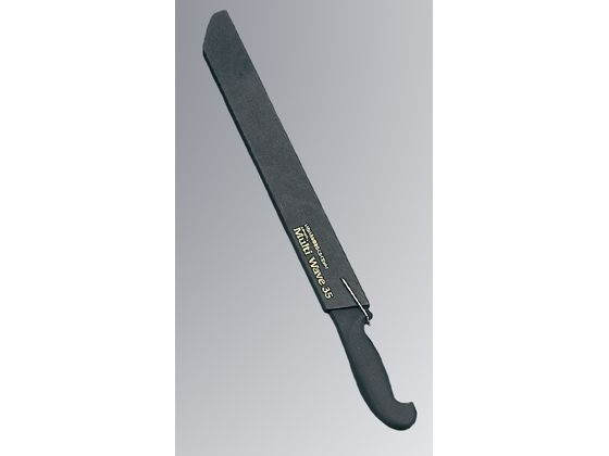 トギノン販売 マルチウェーブ MW-35 35cm 8007800
