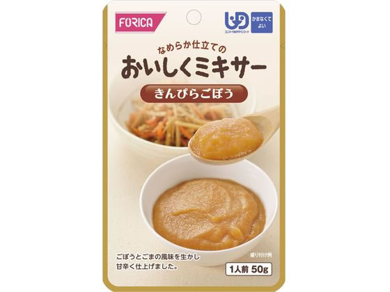 ホリカフーズ おいしくミキサー きんぴらごぼう 50g
