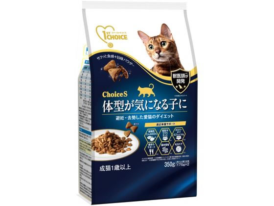 アース・ペット FC 体型気になる子 成猫 1歳 350g アース・ペット FC 体型気になる子 成猫 1歳 350g