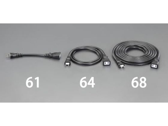 エスコ 延長コード 抜け止め型 AC125V 15A×30m EA815GA-72