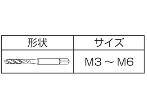 IS コバルトスパイラルタップ M4×0.7 COSPT-M4X0.7 1042301が