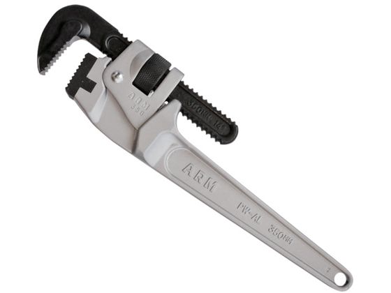 ARM アルミパイプレンチ350mm PW-AL350 ARM アルミパイプレンチ350mm PW-AL350