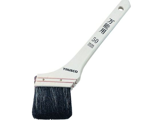 TRUSCO 万能用刷毛 20号 50mm幅 TPB-362
