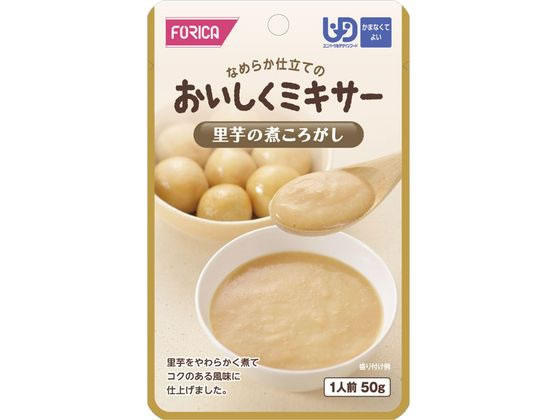 ホリカフーズ おいしくミキサー 里芋の煮ころがし 50g