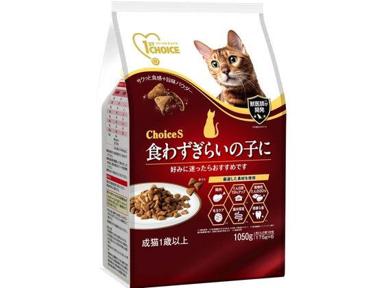 アース・ペット FC 食わず嫌いの子 成猫 1歳 1050g アース・ペット FC 食わず嫌いの子 成猫 1歳 1050g