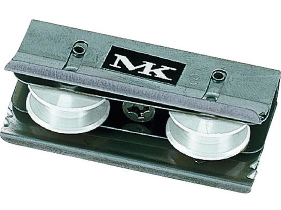 MK S-228サッシ用 取替戸車 M7A-013 S-228M7A00