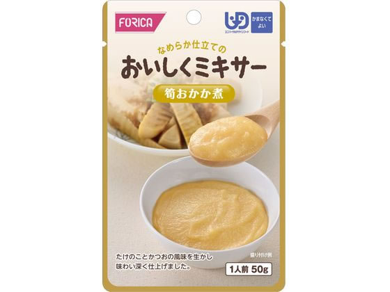 ホリカフーズ おいしくミキサー 筍おかか煮 50g ホリカフーズ おいしくミキサー 筍おかか煮 50g
