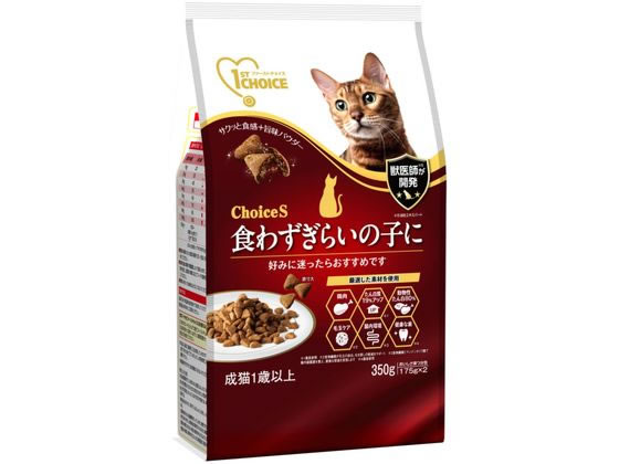 アース・ペット FC 食わず嫌いの子 成猫 1歳 350g アース・ペット FC 食わず嫌いの子 成猫 1歳 350g