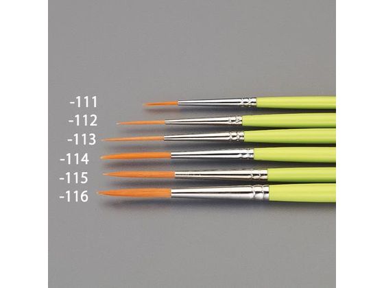エスコ 丸筆 タクロン毛 000号 EA109MG-112