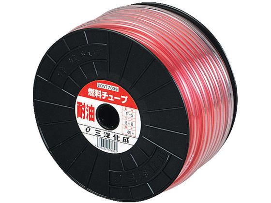 サンヨー 耐油燃料チューブ4×7(F-4) 40m F-4 サンヨー 耐油燃料チューブ4×7(F-4) 40m F-4