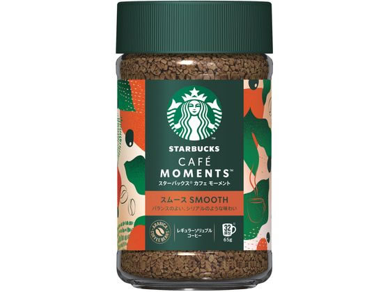 ネスレ スターバックス カフェモーメント スムース 65g 12565829 ネスレ スターバックス カフェモーメント スムース 65g 12565829