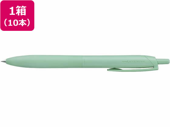 三菱鉛筆 ジェットストリームシングル ライトタッチインク 0.5 セージ 10本