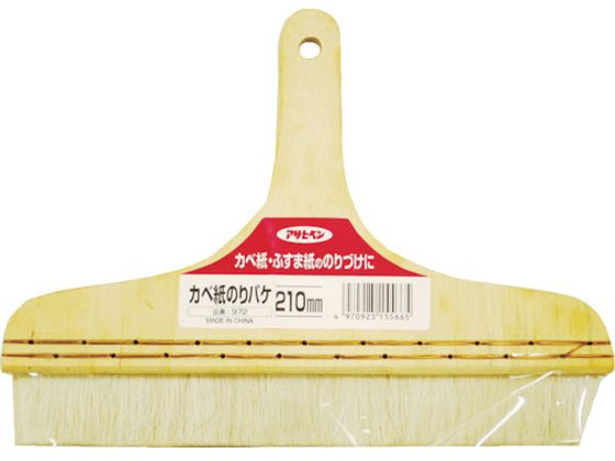 アサヒペン カベ紙用のりバケ210MM #972