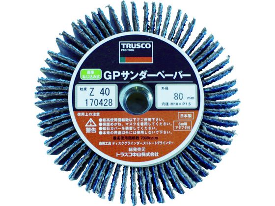 TRUSCO GPT_[y[p[80 WRjA˂ #40 (5) GPSP8025-Z40