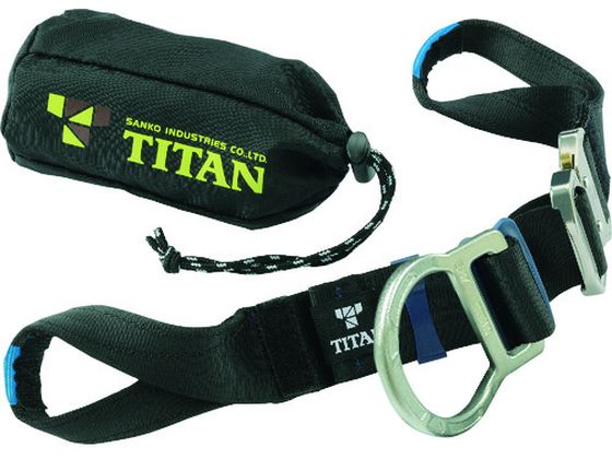 タイタン パンゲア用 D環付チェストベルト (墜落制止用器具) PFDN