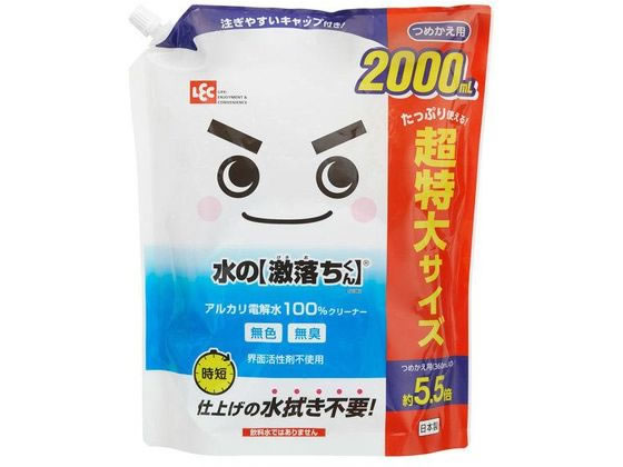 レック 水の激落ちくん 詰め替え用 2000mL S01062 レック 水の激落ちくん 詰め替え用 2000mL S01062