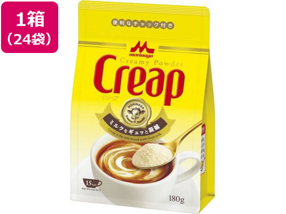 森永乳業 クリープ 袋 180g×24袋 森永乳業 クリープ 袋 180g×24袋