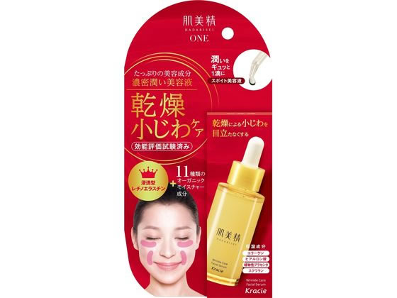 クラシエ 肌美精 ONE リンクルケア 濃密潤い美容液 30mL