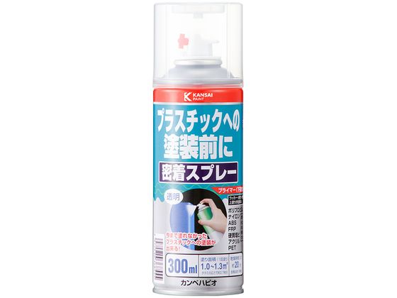 カンペハピオ プラスチック用密着スプレー とうめい 300ml カンペハピオ プラスチック用密着スプレー とうめい 300ml