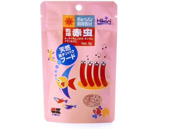 キョーリン 飼育教材 乾燥赤虫 5g キョーリン 飼育教材 乾燥赤虫 5g