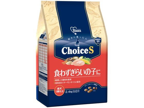 アース・ペット FC 食わず嫌いの子 成犬 1歳 2.4kg アース・ペット FC 食わず嫌いの子 成犬 1歳 2.4kg