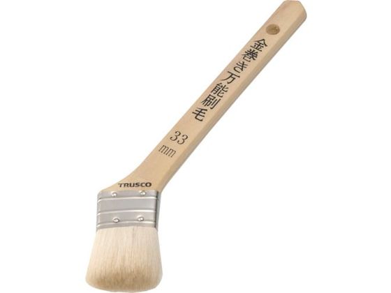 TRUSCO 金巻万能刷毛 15号 33mm幅 TPB-367