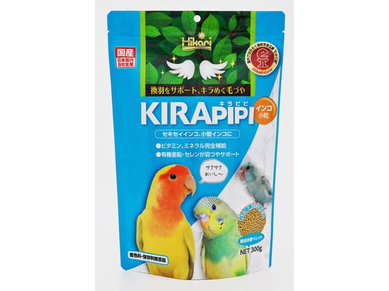キョーリン キラピピインコ 小粒 300g キョーリン キラピピインコ 小粒 300g