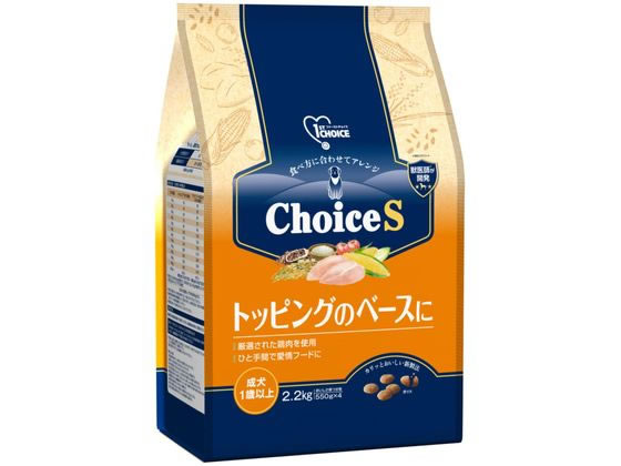 アース・ペット FC トッピング 成犬 1歳 2.2kg アース・ペット FC トッピング 成犬 1歳 2.2kg