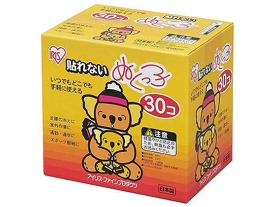 アイリス・ファインプロダクツ ぬくっ子 30個 アイリス・ファインプロダクツ ぬくっ子 30個