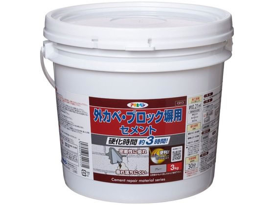 アサヒペン 外カベ・ブロック塀用セメント グレー 3KG