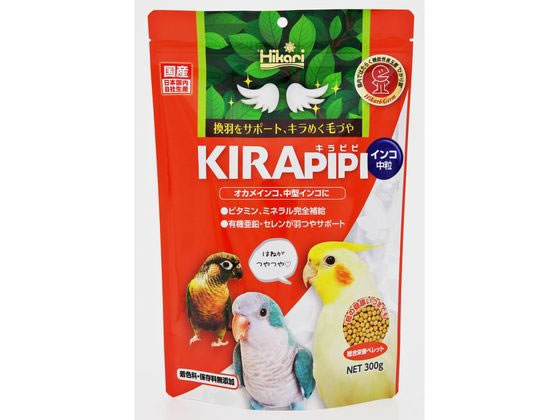 キョーリン キラピピインコ 中粒 300g キョーリン キラピピインコ 中粒 300g