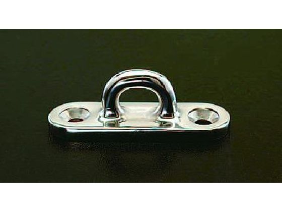 エスコ 強力型パッドアイ ステンレス製 76×22mm 16mm EA638GE-1