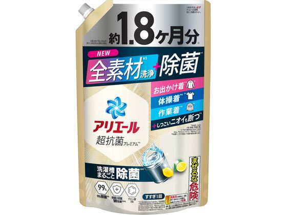 P&G AG[WF  l EgW{ 1.4kg