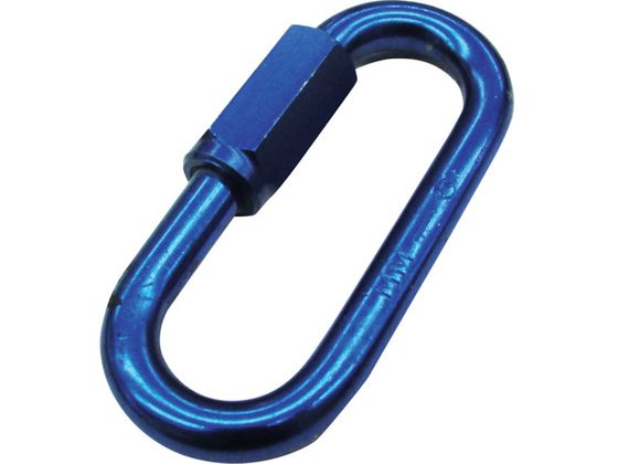 水本 アルミリングキャッチ(アルマイト付) ブルー 線径10mm 長さ77mm
