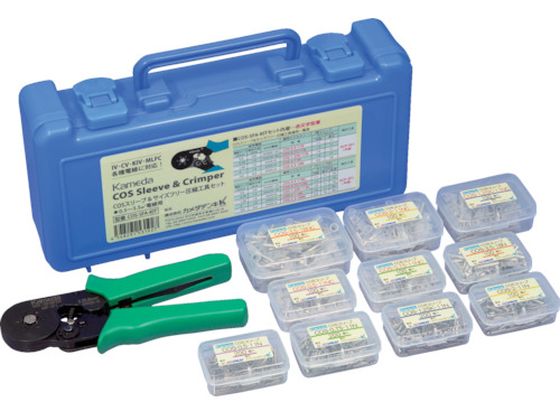 カメダ COSスリーブ 工具セット COS-SF-KIT COS-SF-KIT