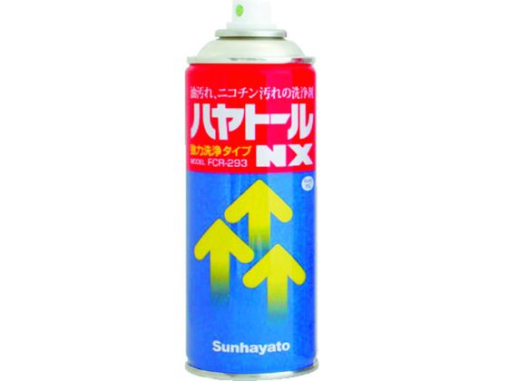 サンハヤト 油汚れやタバコのヤニ用洗浄剤 ハヤトールNX FCR-293