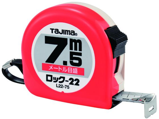 タジマ ロック-22 7.5m メートル目盛 ブリスター L22-75BL タジマ ロック-22 7.5m メートル目盛 ブリスター L22-75BL
