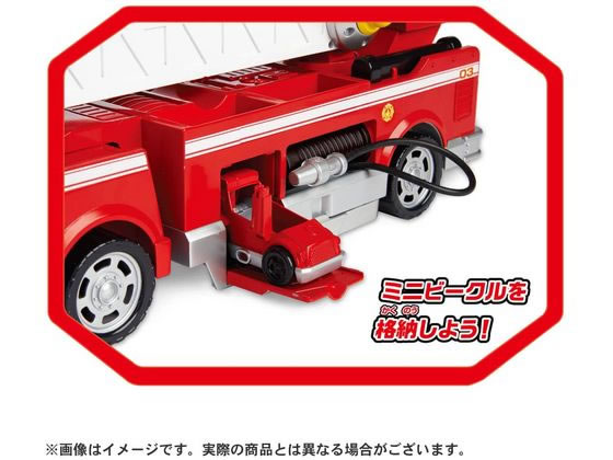 アルティメット レスキュービークル マーシャル アルティメットファイヤートラック パウ・パトロール アルティメット DXレスキュービークル