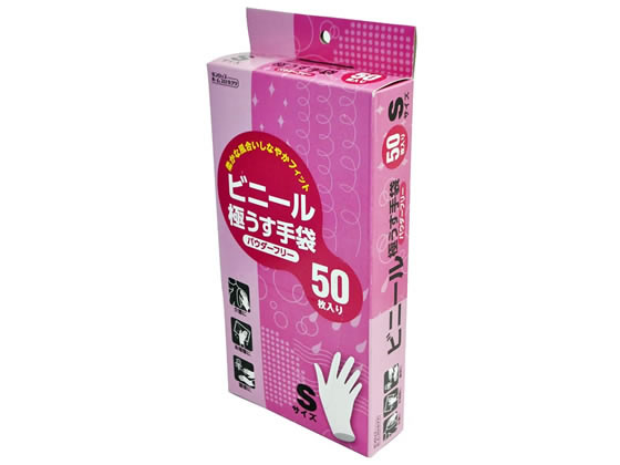 ダンロップ ビニール極うす手袋 パウダーフリー 50枚入 Sサイズ ダンロップ ビニール極うす手袋 パウダーフリー 50枚入 Sサイズ