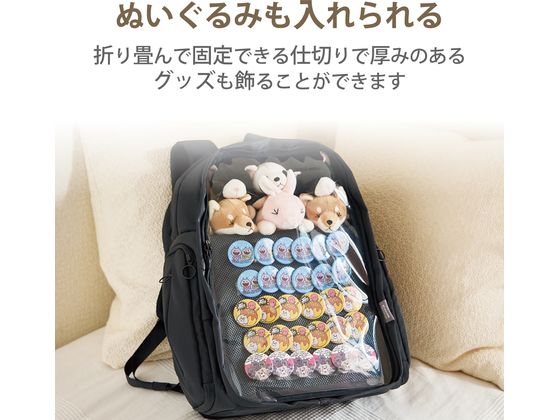 エレコム 推しごとバックパック Lサイズ ブラック BM-OGBP02LBKが7,392 