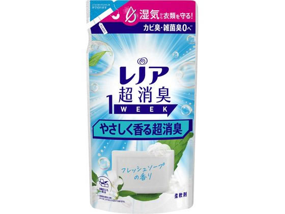 P & G レノア超消臭1week フレッシュソープ 詰替 340mL P & G レノア超消臭1week フレッシュソープ 詰替 340mL