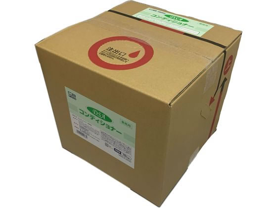 第一石鹸 業務用DSA コンディショナー 18kgが8,827円 通販【ココデカウ